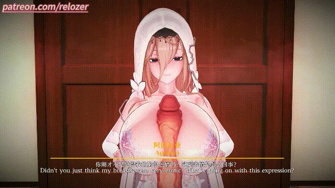 [MMD]崩坏 阿波尼亚 有CV 1080p[100m]-2.gif