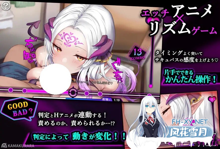 [SLG/AI汉化/PC] 魅魔咏叹调 v1.20 アリアサキュズム [529M]-4.jpg