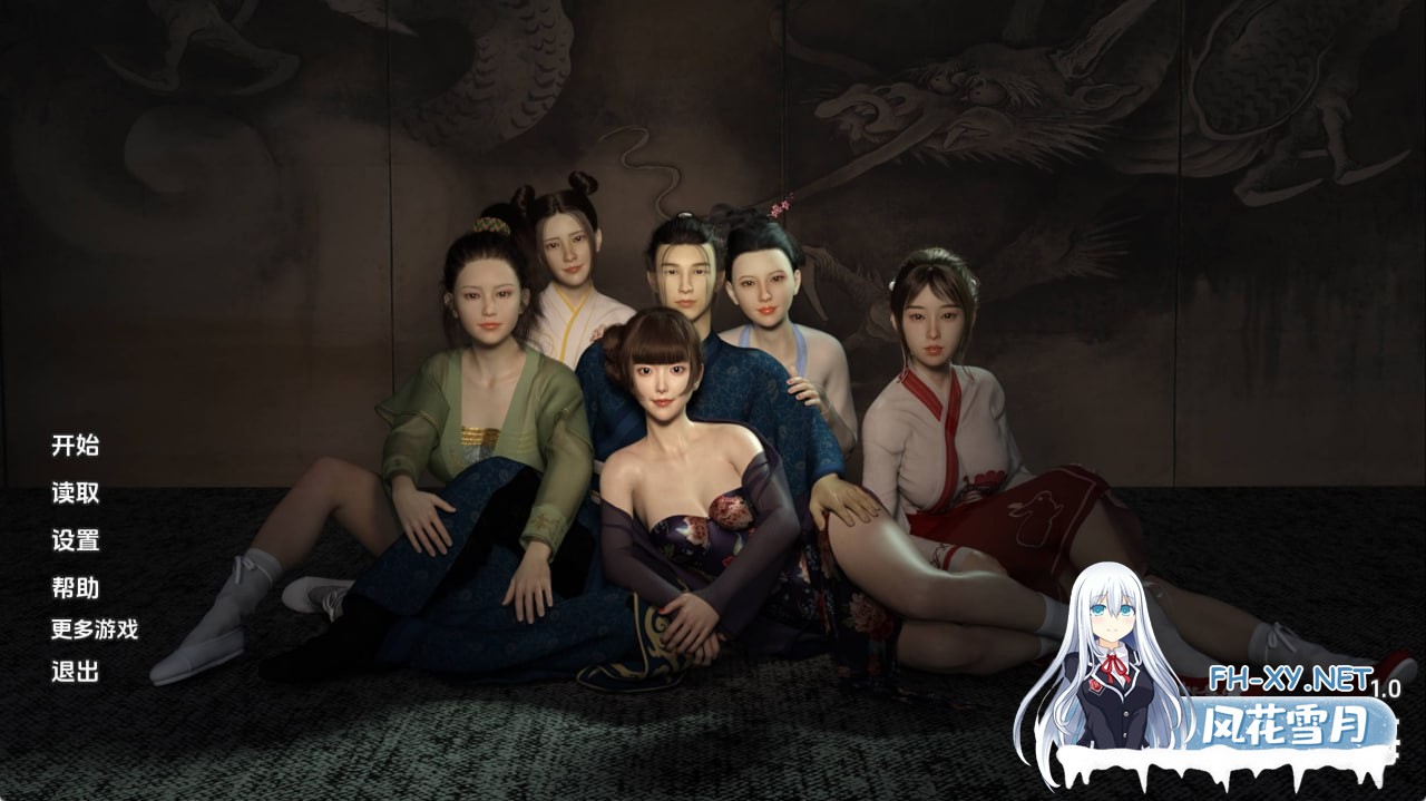 [SLG/汉化/完结/双端] 金瓶梅 v1.0完结 JinPingMei [3.22G]-1.jpg
