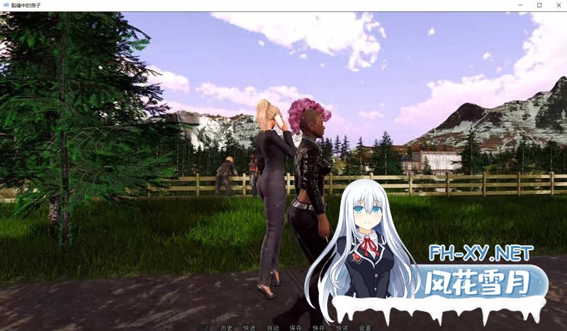 [欧美/SLG]裂缝中的房子V0.8.01r1 AI汉化版[10.6G]-2.jpg