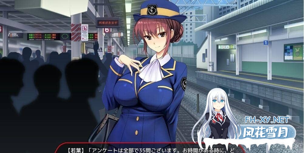 [SLG/DL官中/NTR]满车率300%3/満車率300% 3≒V20250802+Append.1 鉄板ギャル御乗車ぱっちVer0430 官方中文版+DLC[12G]-4.jpg