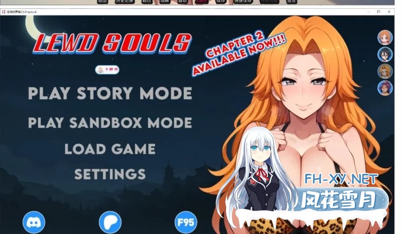 [日系/SLG/汉化]淫荡的灵魂V2.5.0 AI汉化版[1.2G]-1.jpg