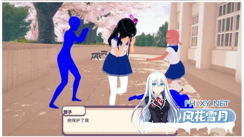 [日系/SLG]学园恋爱V2.5 AI汉化版[3.3G]-2.jpg