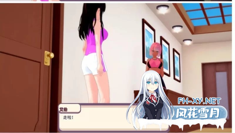 [日系/SLG]学园恋爱V2.5 AI汉化版[3.3G]-3.jpg