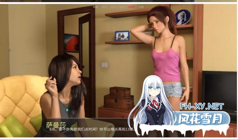 [欧美/神作/SLG]中途之家 Ep.11 - Bonus 7-9 AI汉化版[6.3G]-3.jpg