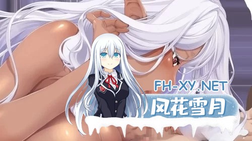 [RPG/汉化]催眠旅馆 深爱的黑暗精灵身体 今晚就让我享受一下吧 挂载AI汉化版+存档[1G]-5.jpg