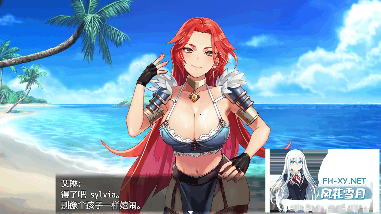 [RPG/PC+安卓] 奇妙的炼金术泳装外传 ファントム・アルケミア～浜辺と水着と精Oと 汉化版 [800M]-4.png