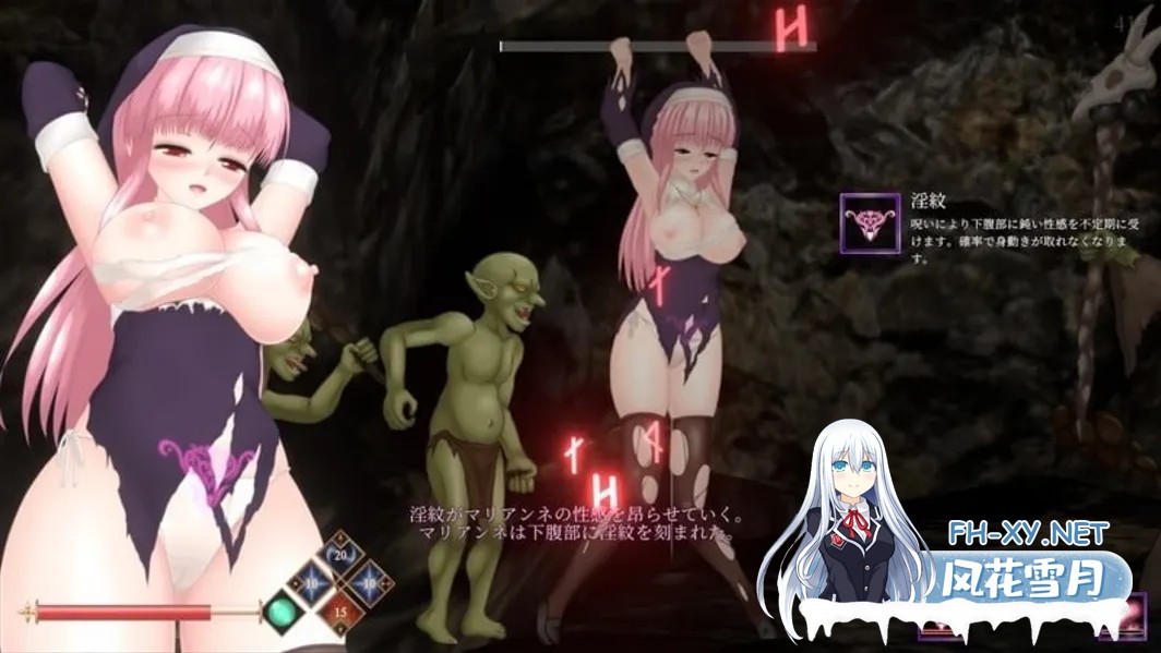 [ACT/官中]罪恶的祈祷 邪神祷告/UnHolY PraYeR v20250731 官方中文版[PC/1.2G]-3.jpg