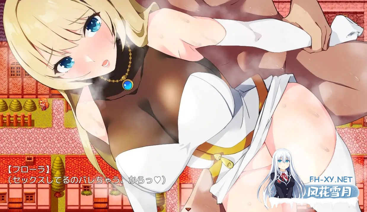 [RPG/AI汉化/中出/小便/巨乳/口交][RJ01183851/ぺろろん工房社团]冒险者大姐姐芙劳拉小姐「不~行，要先好好冒险完才可以哦？知道吗？」/先輩お姉さ...-3.jpg