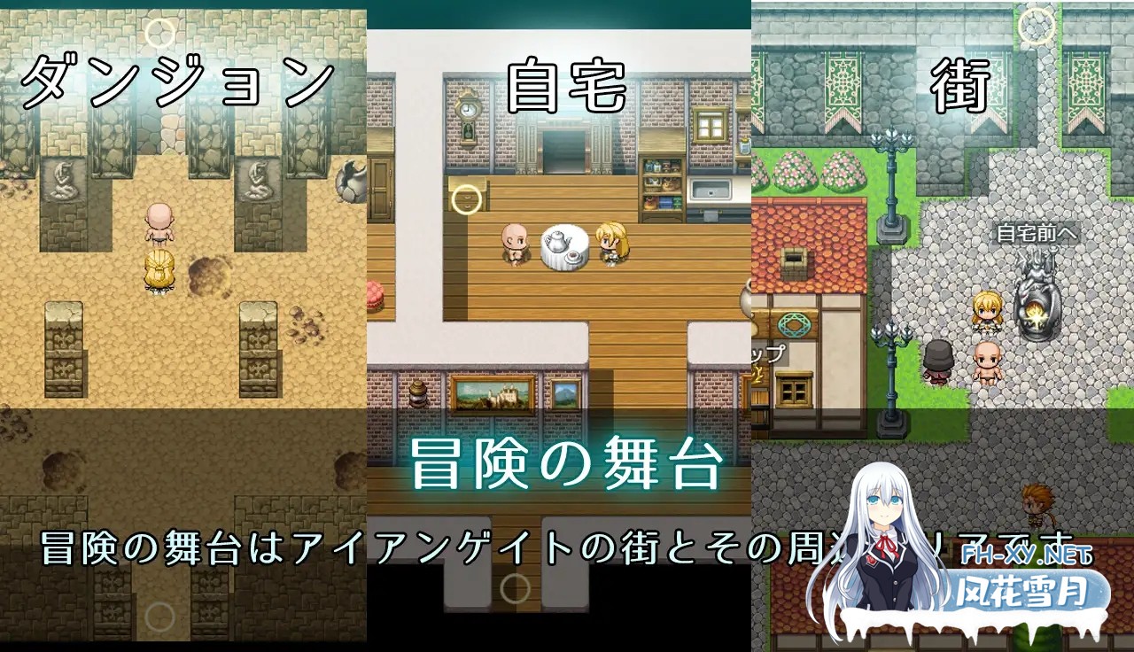 [RPG/AI汉化/中出/小便/巨乳/口交][RJ01183851/ぺろろん工房社团]冒险者大姐姐芙劳拉小姐「不~行，要先好好冒险完才可以哦？知道吗？」/先輩お姉さ...-6.jpg