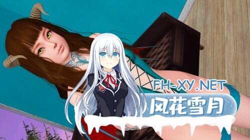 [SLG/动态/更新/汉化/3D]幸运潘多拉/幸运悖论/Lucky Paradox[Ver0.10.2][PC/10.9G]-3.jpg