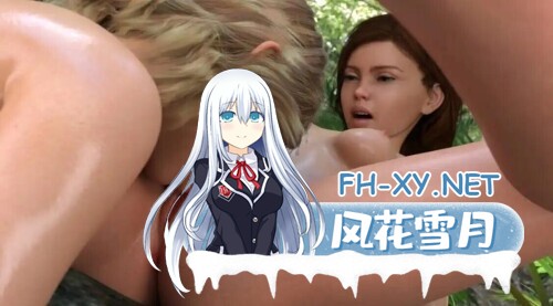 [SLG/动态/更新/汉化/3D/多P]泰拉拉传说/Tales of Terrara[Ver0.4.3][PC+安卓/2G]-4.jpg
