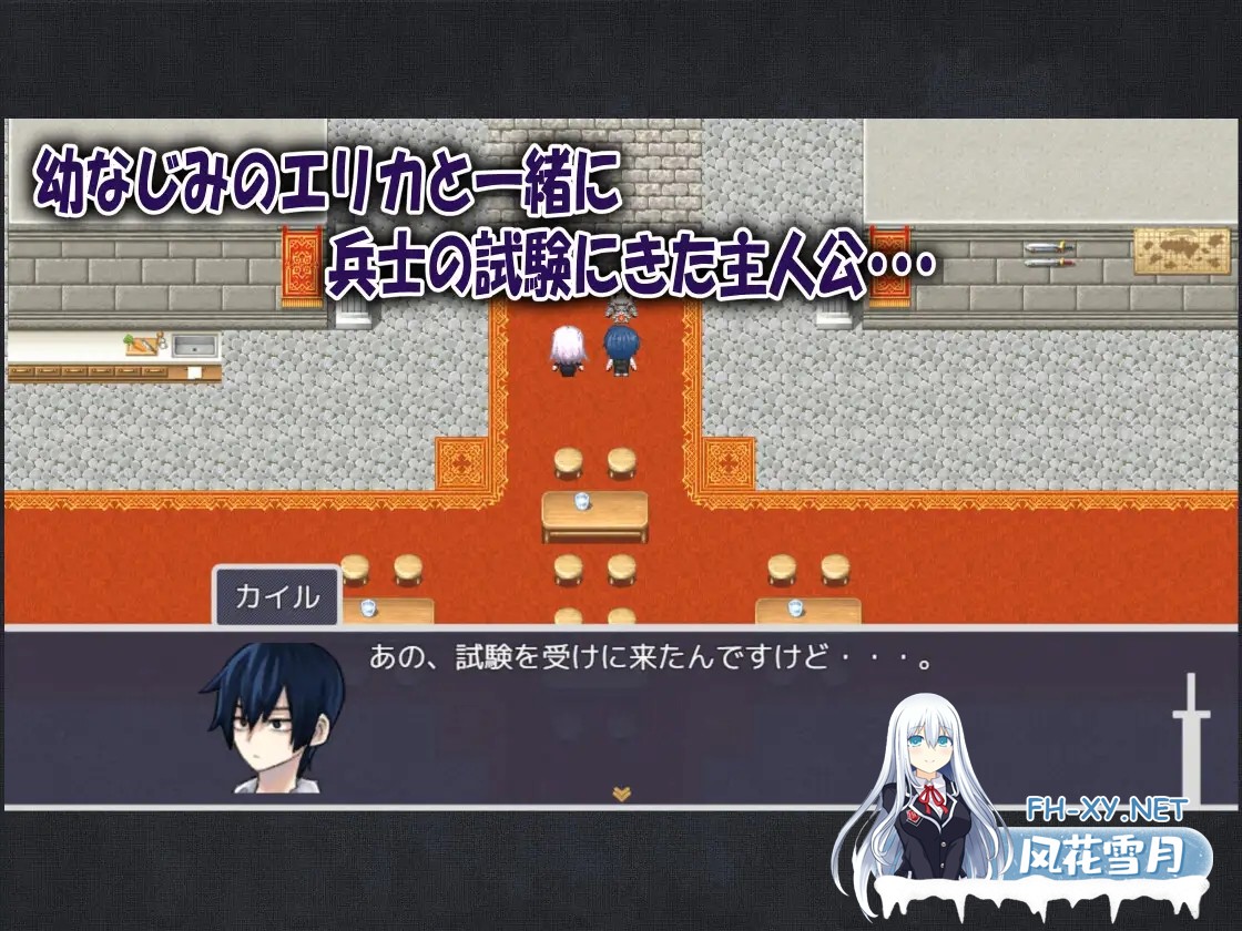 [RPG/机翻+AI文本/NTR/正太/乳交/口交][RJ01436706/吉山田組社团]我的青梅竹马是最强剑士却中了无感诅咒的故事/僕の幼なじみの最強剣士が不感の呪い...-2.jpg
