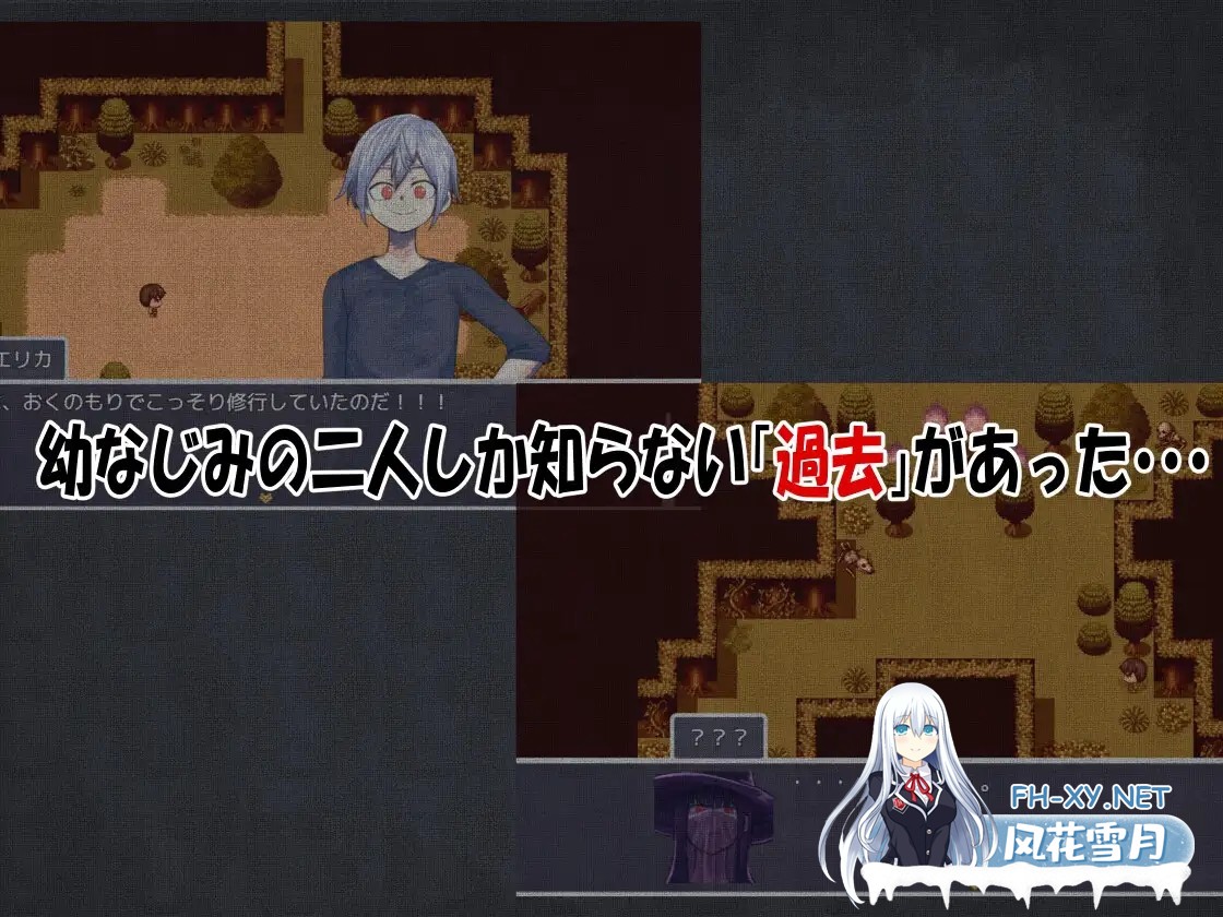 [RPG/机翻+AI文本/NTR/正太/乳交/口交][RJ01436706/吉山田組社团]我的青梅竹马是最强剑士却中了无感诅咒的故事/僕の幼なじみの最強剣士が不感の呪い...-4.jpg