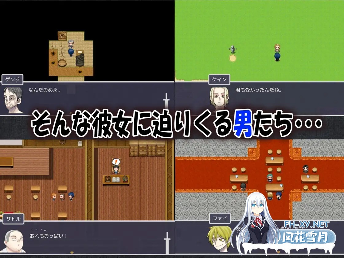 [RPG/机翻+AI文本/NTR/正太/乳交/口交][RJ01436706/吉山田組社团]我的青梅竹马是最强剑士却中了无感诅咒的故事/僕の幼なじみの最強剣士が不感の呪い...-5.jpg