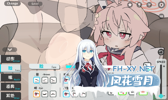 [新作SLG/动态/中出/PC+安卓] 牛奶时间 ぎゅうにゅうのじか 正式版 [300M]-10.png