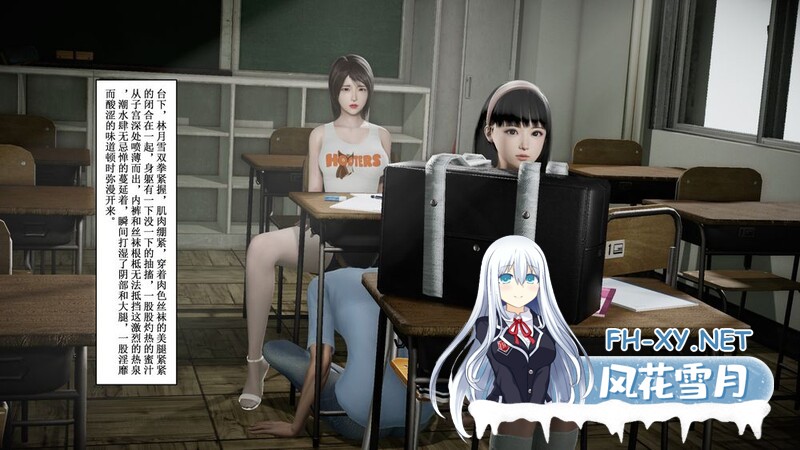 [[3D淫母] 教师妻子露出授课 “我的妈妈是风俗娘+补习班的约会1~2”][226P/126M]-5.jpg