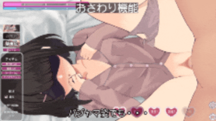[互动SLG/AI汉化/全动态] 与年幼的青梅竹马一起写的校园日记-是青梅竹马还是恋人  Ver1.021 +RenpyThief汉化版 [600m/新作]-1.gif