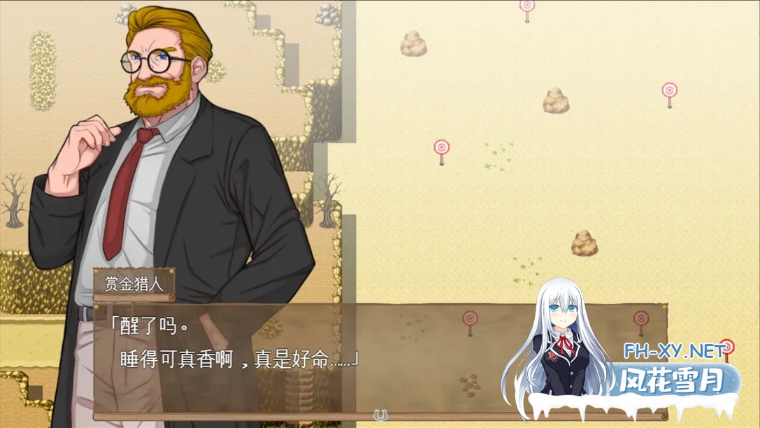 [ARPG/汉化/动态/PC]续·荒野女枪手大屠杀 続・荒野の皆殺し女ガンマン Mtool汉化[1.27G]-3.jpg