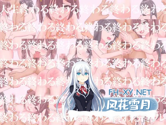[RPG/AI汉化/双端] 雌小鬼澡堂 ～欢迎光临!!～   メスガキ銭湯～いらっしゃいませ！！～ [1.12G]-5.jpg