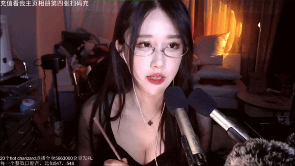福利姬美女 轩子巨2兔 十三期性知识讲解视频合集-1.gif