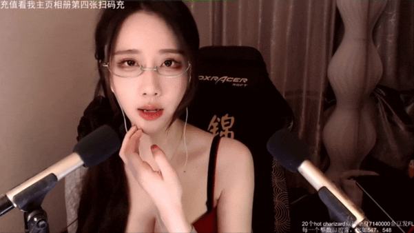 福利姬美女 轩子巨2兔 十三期性知识讲解视频合集-4.gif