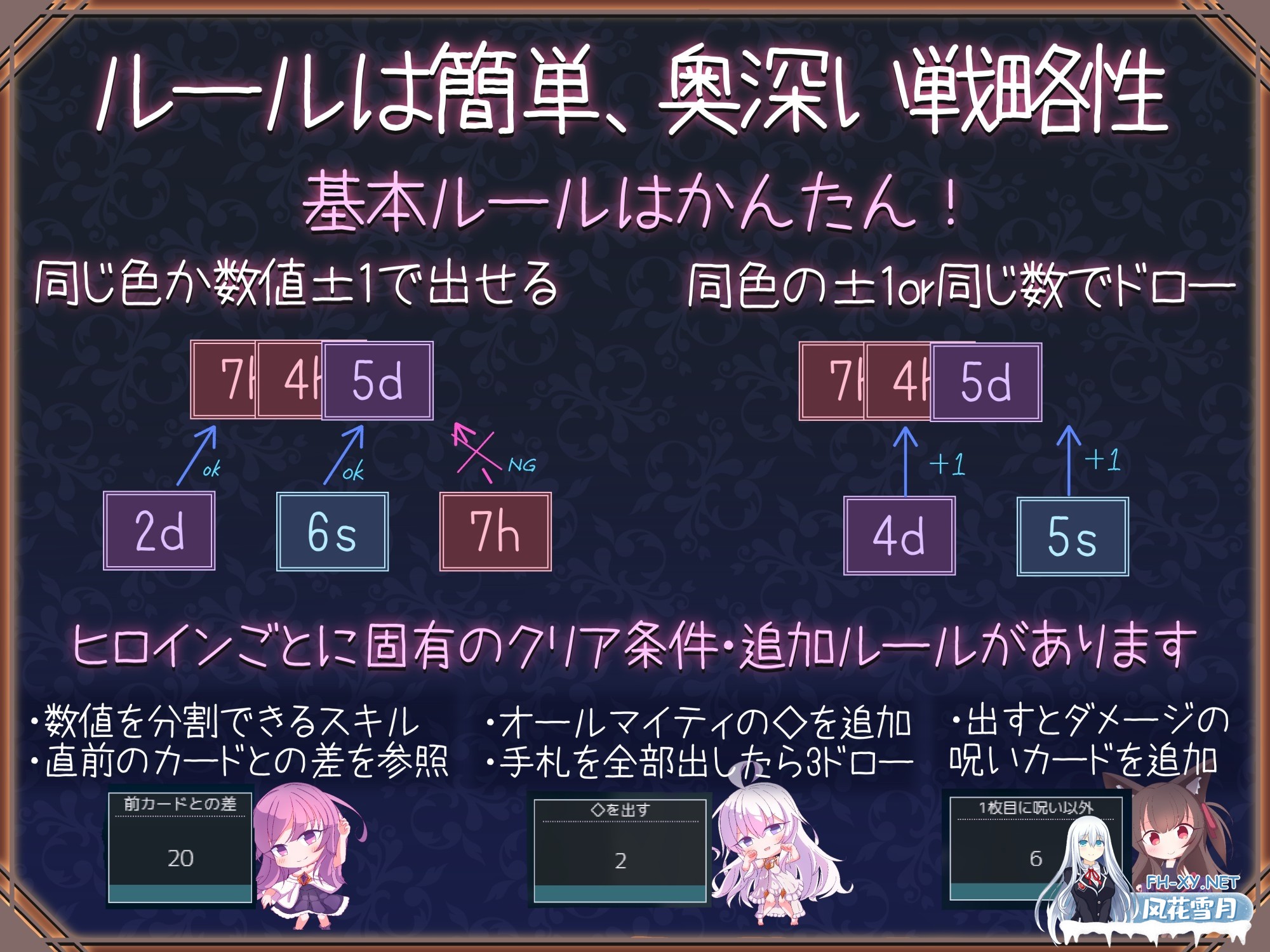 [SLG/官中]クイーンズ - 対戦型カジノソリティア /Queens Casino v1.3.0 官方中文步兵版[PC/1.1G]-3.jpg