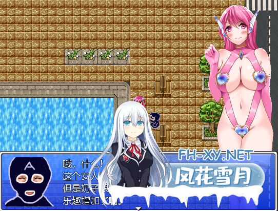 [PRG/AI汉化/人妻/NTR/怀孕/羞辱][RJ149633/林檎会社团]人妻战士物语[Ver1.07][PC+安卓/1.3G]-2.png