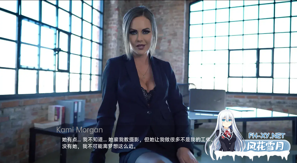 [SLG/汉化/3D/动态/更新]代理机构该机构/The Agency[Ep.3 Ver0.9.8][PC/15G]-3.png