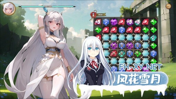[SLG]FALLEN ANGELS/堕落女神 官方汉化硬盘版[1.3G]-3.jpg