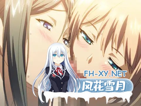 [GAL/精翻汉化/手交/口交/巨乳][VJ006602/ジェリーフィッシュ ]SISTERS ～夏天最后一日～ Ultra Edition /sisters ～夏の最後の日~Ultra Edition[+全CG存档][PC/17G]-1.jpg