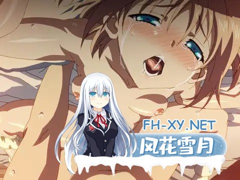 [GAL/精翻汉化/手交/口交/巨乳][VJ006602/ジェリーフィッシュ ]SISTERS ～夏天最后一日～ Ultra Edition /sisters ～夏の最後の日~Ultra Edition[+全CG存档][PC/17G]-4.jpg