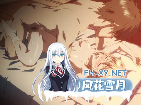 [GAL/精翻汉化/手交/口交/巨乳][VJ006602/ジェリーフィッシュ ]SISTERS ～夏天最后一日～ Ultra Edition /sisters ～夏の最後の日~Ultra Edition[+全CG存档][PC/17G]-3.jpg