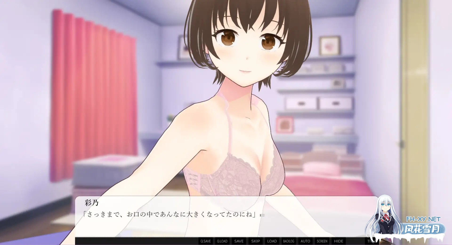 [ADV/AI汉化/纯爱/手交/中出/口交][RJ01079592/出雲の稲穂社团]边听妻子讲述过去的风流性事边恩爱做爱的故事/妻が過去にしてきたエッチを聞きなが...-1.jpg