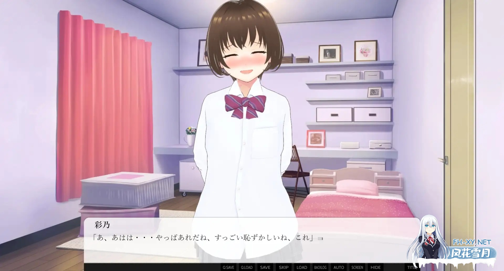 [ADV/AI汉化/纯爱/手交/中出/口交][RJ01079592/出雲の稲穂社团]边听妻子讲述过去的风流性事边恩爱做爱的故事/妻が過去にしてきたエッチを聞きなが...-3.jpg