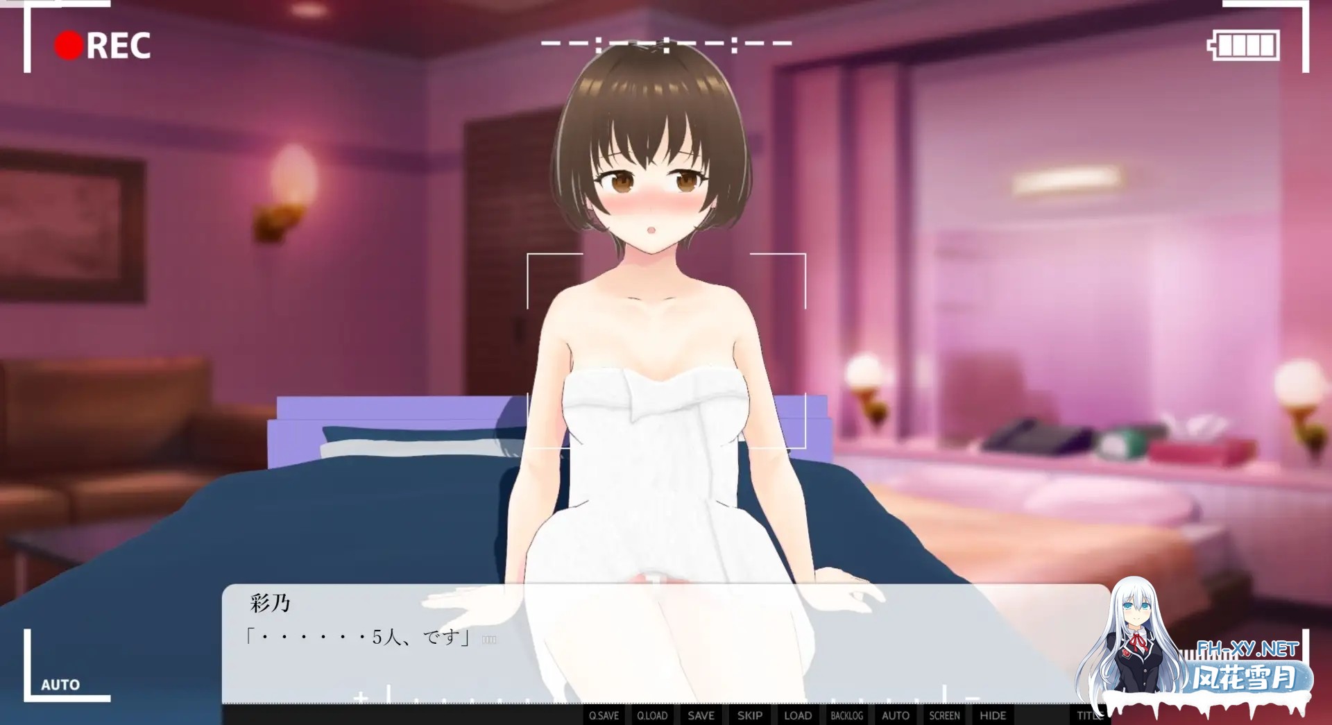 [ADV/AI汉化/纯爱/手交/中出/口交][RJ01079592/出雲の稲穂社团]边听妻子讲述过去的风流性事边恩爱做爱的故事/妻が過去にしてきたエッチを聞きなが...-4.jpg