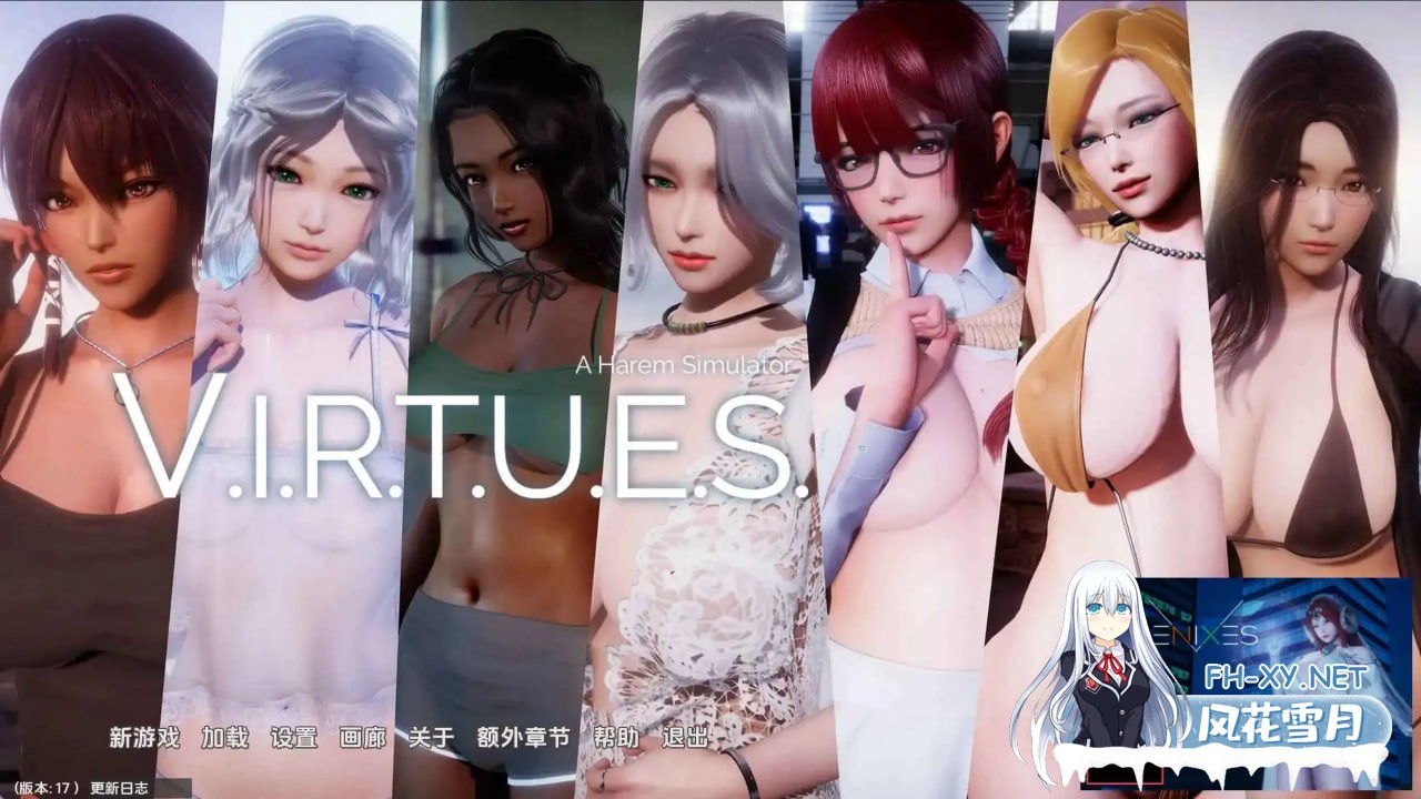 [SLG/汉化/双端] 美德v外传：第1章 重翻 AI版 V.I.R.T.U.E.S. V [192M]-1.jpg