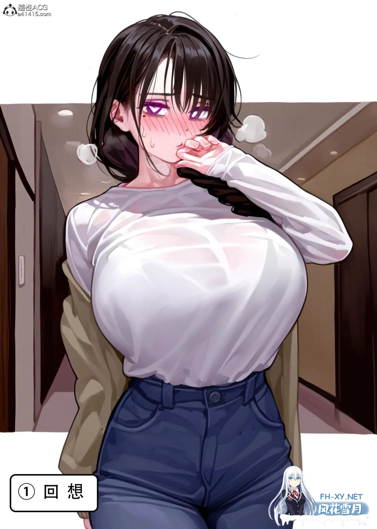 [本子][LSP集合所] 家族の秘密 1 - 2 [230M/UC]-3.jpg