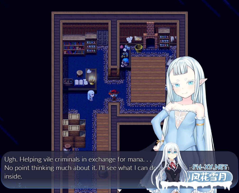 [RPG/更新/STEAM官中/步兵/乳交/足交]虚渺裂界/虚空破碎/Ethereal Sunder[Ver1.3][PC/810M]-1.jpg
