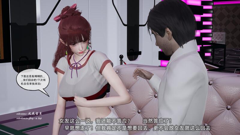 456006898a9cabb6da.png