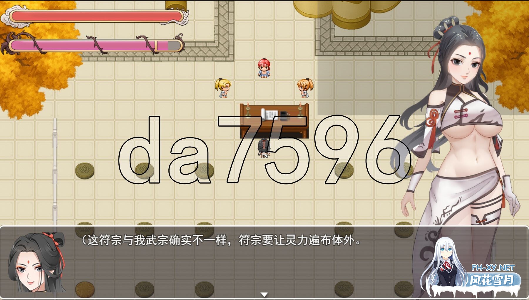 [亚洲风RPG/更新] 少女修仙传 v0.1.1.3 官方中文版 [740M/百度]-3.jpg
