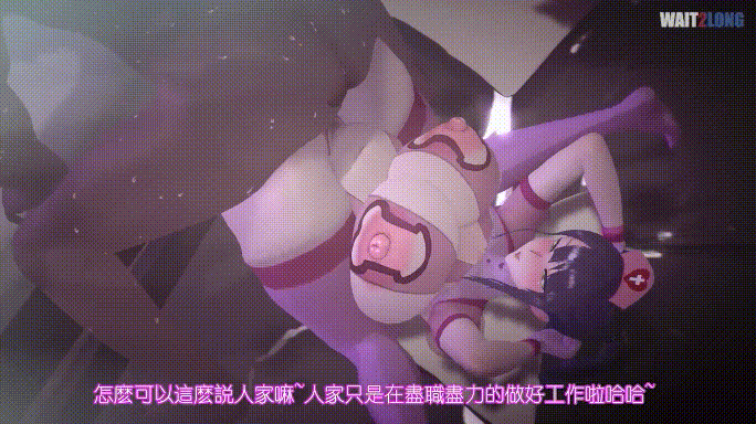 [MMD]淫母NTR禁忌录[上]有CV 1080p[282m]-4.gif