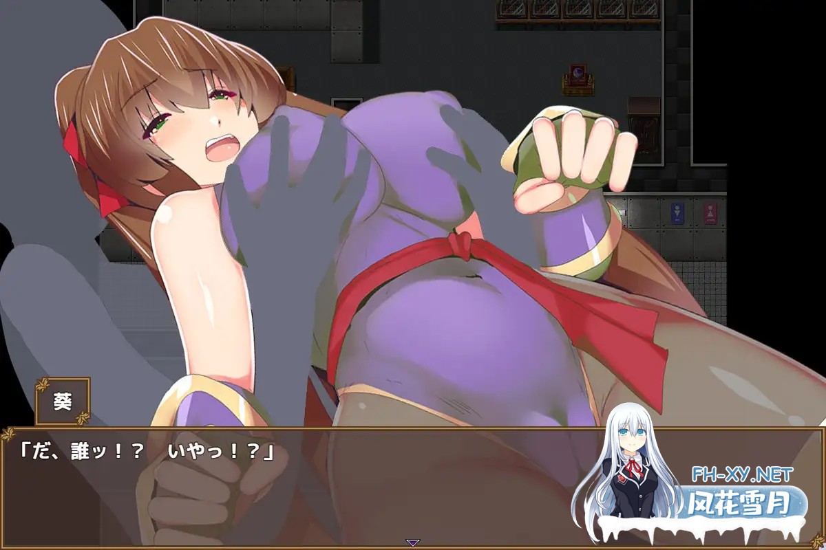 [RPG/AI汉化/色诱/中出/拘束][RJ01439220/からあげカンパニー社团]女忍者葵～被妖术师刻下的淫纹～/くノ一葵～妖術師に刻まれし淫紋～[PC/1.20G]-3.jpg