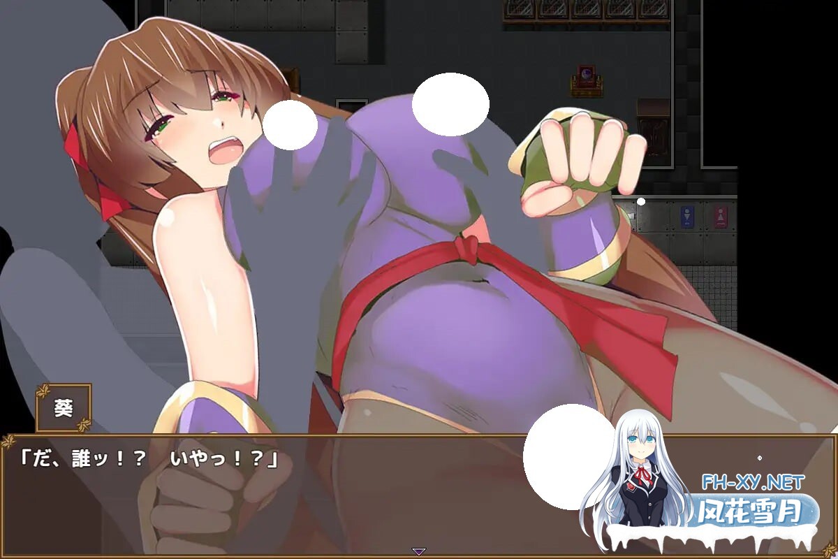 [RPG/AI汉化/PC] 女忍者葵～被妖术师刻下的淫纹～ くノ一葵～妖術師に刻まれし淫紋～ [639M]-5.jpg