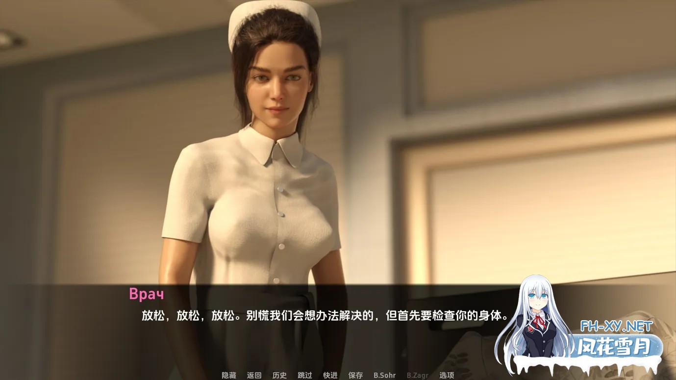 [亚洲SLG精品/汉化/O伦/PC+安卓]女神的最佳交易 My Best Deal Ver4.0 汉化中文版+画廊代码[7.38G]-6.jpg