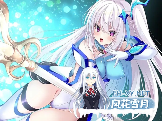 [ADV/AI汉化/巨乳/魔法少女/触手/中出][VJ01001292/ZION]魔法少女索拉 最强魔法少女/魔法少女ソラ 最強魔法少女・悪堕ちる[PC/2G]-2.jpg