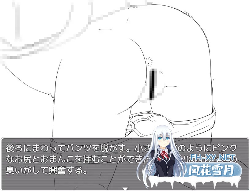 [RPG/AI汉化/萝莉/中出/强X][RJ01125778/にちゃにちゃソフト社团]只要你停止时间就可以强奸她/時間を止めれば○リが犯せる[PC+安卓/480M]-2.jpg