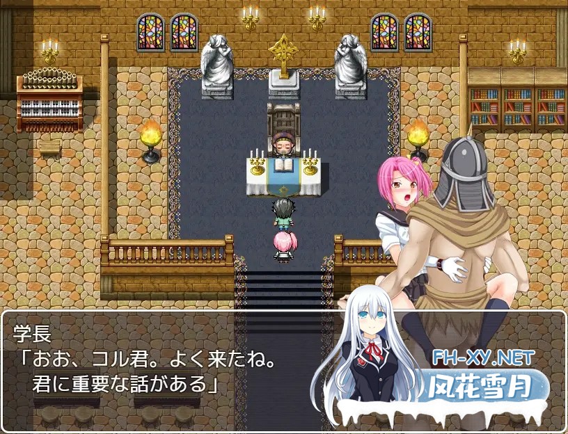 [RPG/AI汉化/堕落/中出/羞辱/淫乱/强X/巨乳][RJ291340/サモナベール社团]女武武器/レディ・ウェポン～女を武器として装備する世界～[PC+安卓/930M]-4.jpg