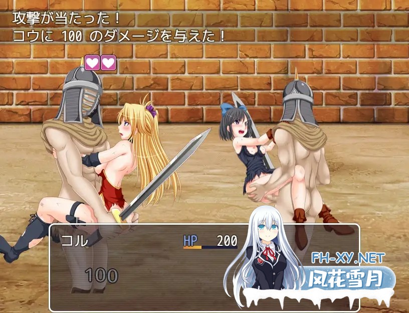 [RPG/AI汉化/堕落/中出/羞辱/淫乱/强X/巨乳][RJ291340/サモナベール社团]女武武器/レディ・ウェポン～女を武器として装備する世界～[PC+安卓/930M]-8.jpg