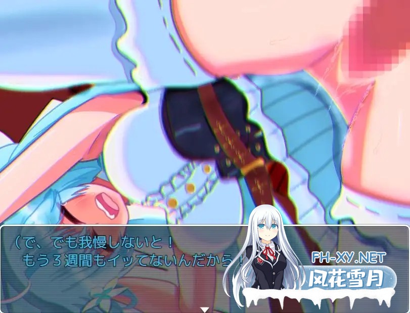 [回合RPG/被NTR/口交/中出/AI汉化][RJ427313/コシもち。社团]被欲望所征服的雪精灵～明明有最爱的恋人,却沉沦于肉欲之中～/快楽を知った雪エルフ ～...-1.jpg